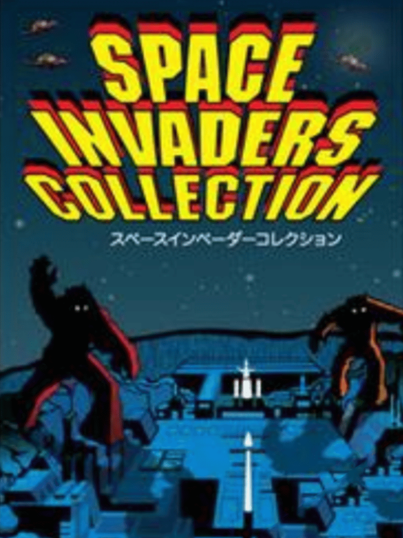 Space Invaders Collection Cover