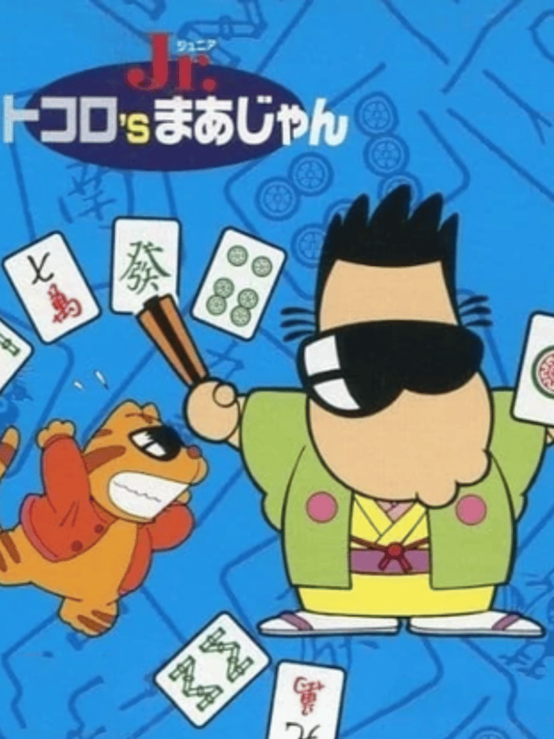 Tokoro's Mahjong Jr. Cover