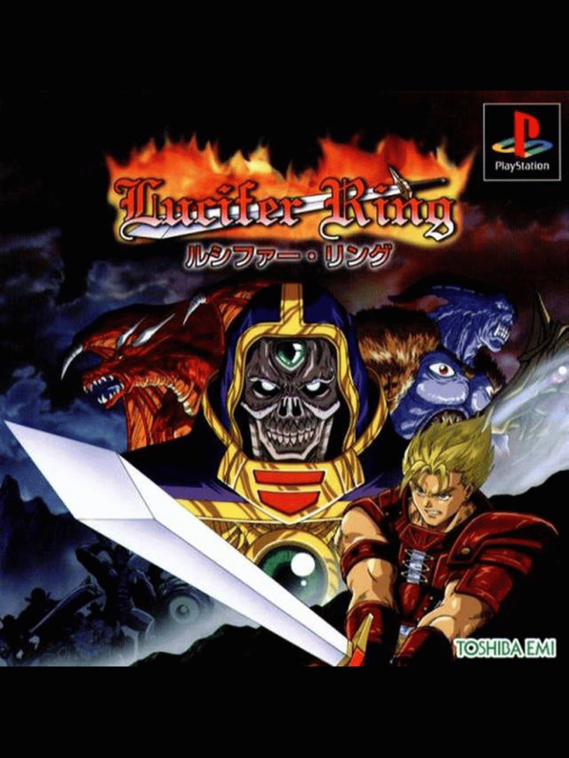 Lucifer Ring Cover