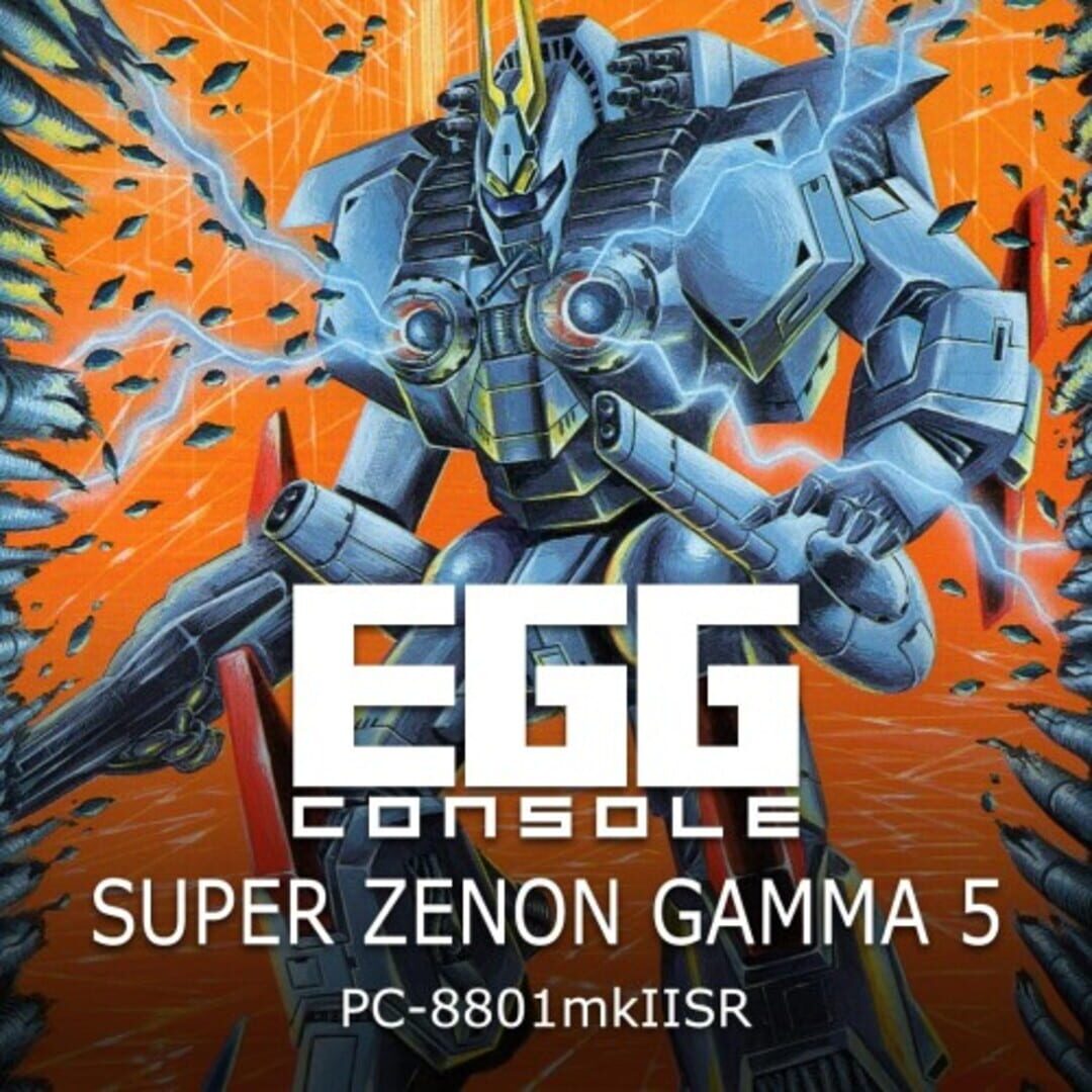 Eggconsole Super Zenon Gamma 5 PC-8801mkIISR