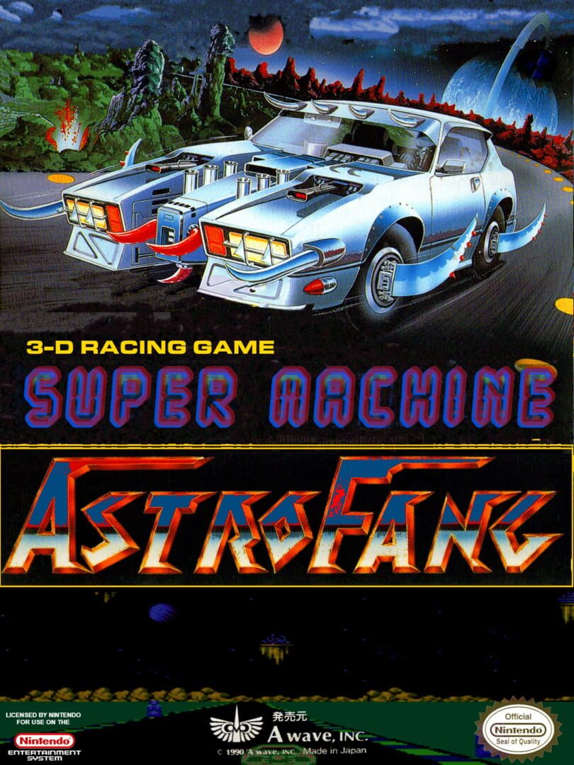 Astro Fang: Super Machine