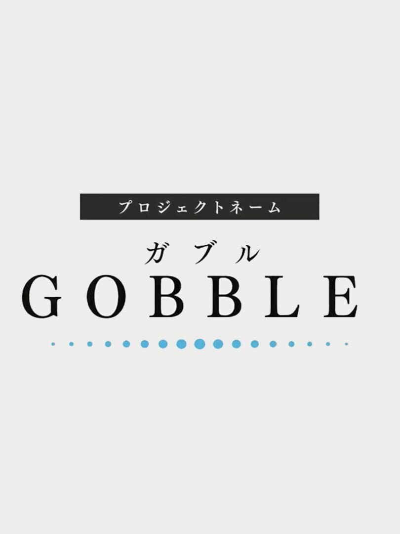 Project: Gobble