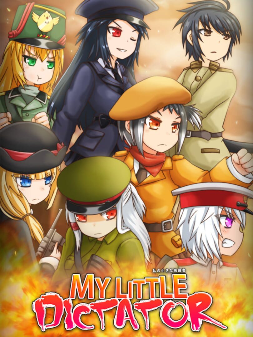 My Little Dictator cover art