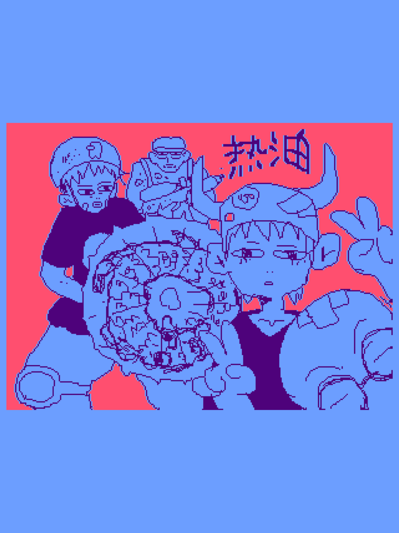 Prawngeon Cover