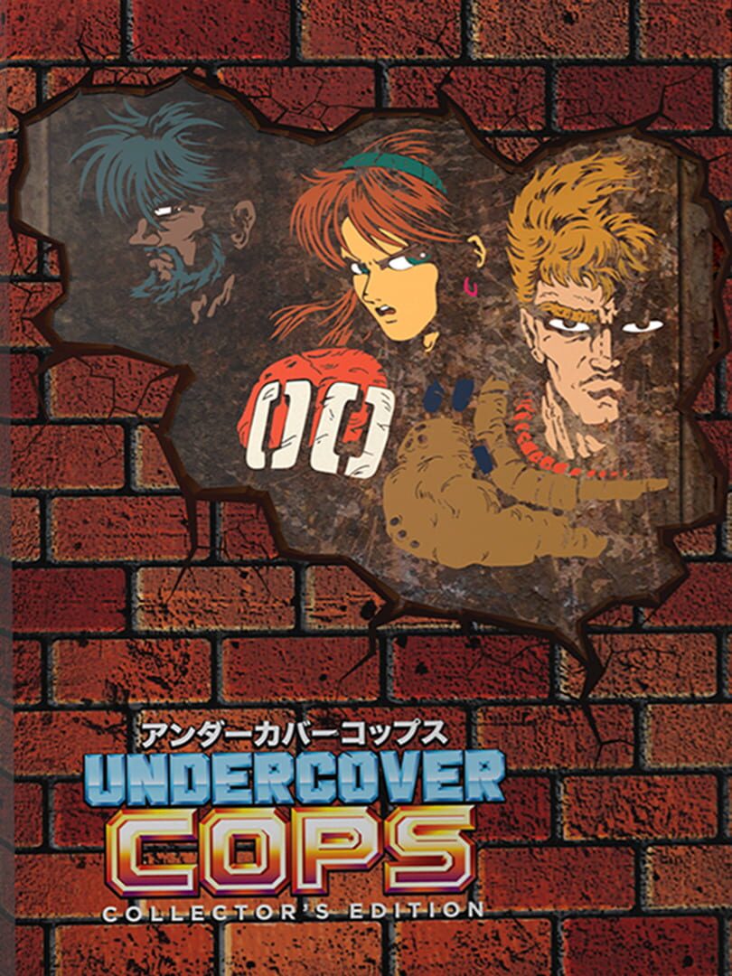 Undercover Cops: Collector's Edition