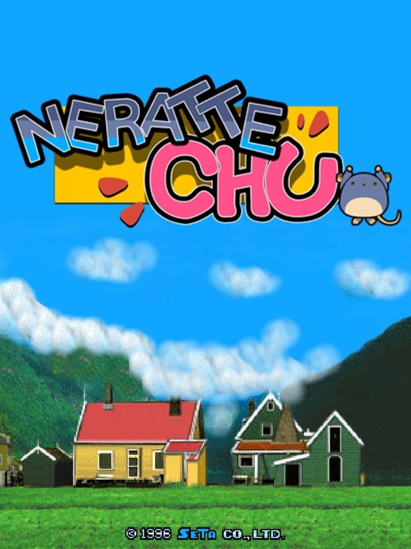 Neratte chu