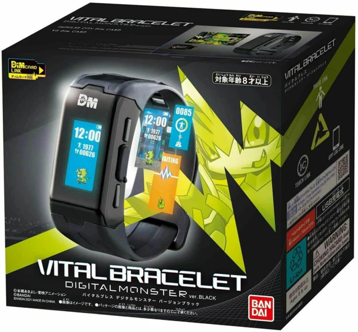 Vital Bracelet Digital Monster