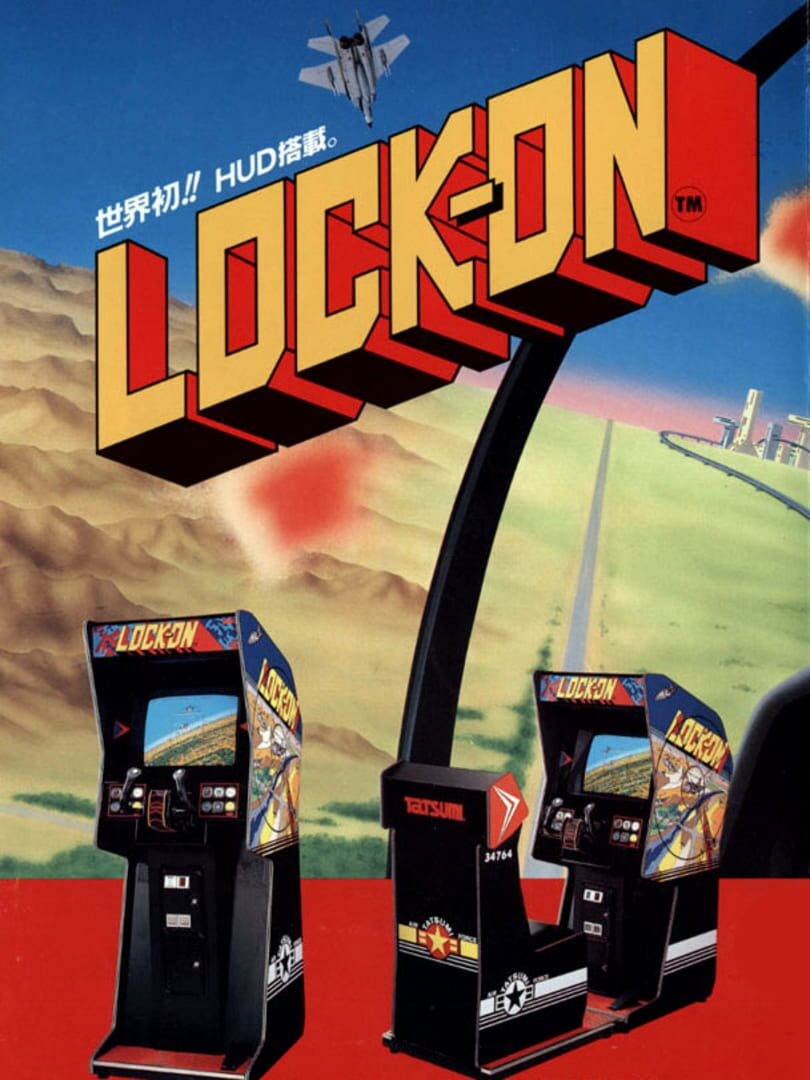 Cover image of Lock On