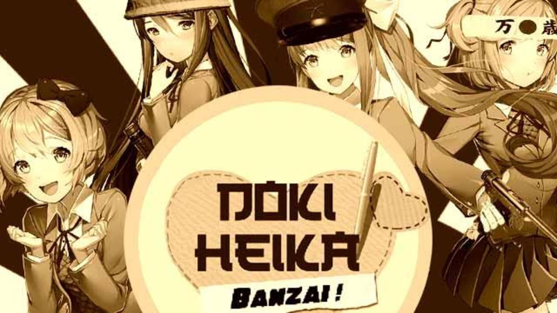 Doki Heika Banzai!