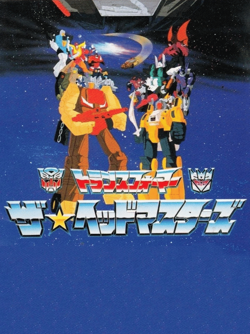 Transformers: The Headmasters Cover