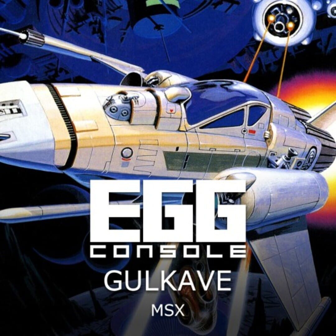 Eggconsole Gulkave MSX