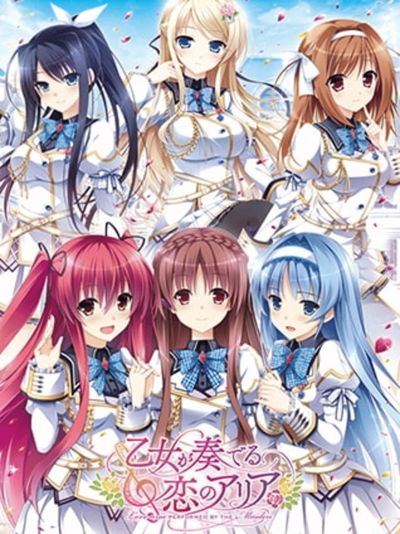 Otome ga Kanaderu Koi no Aria Cover