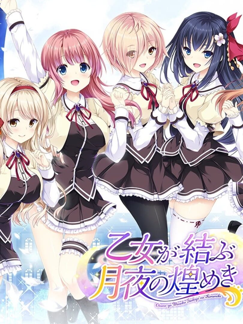Otome ga Musubu Tsukiyo no Kirameki