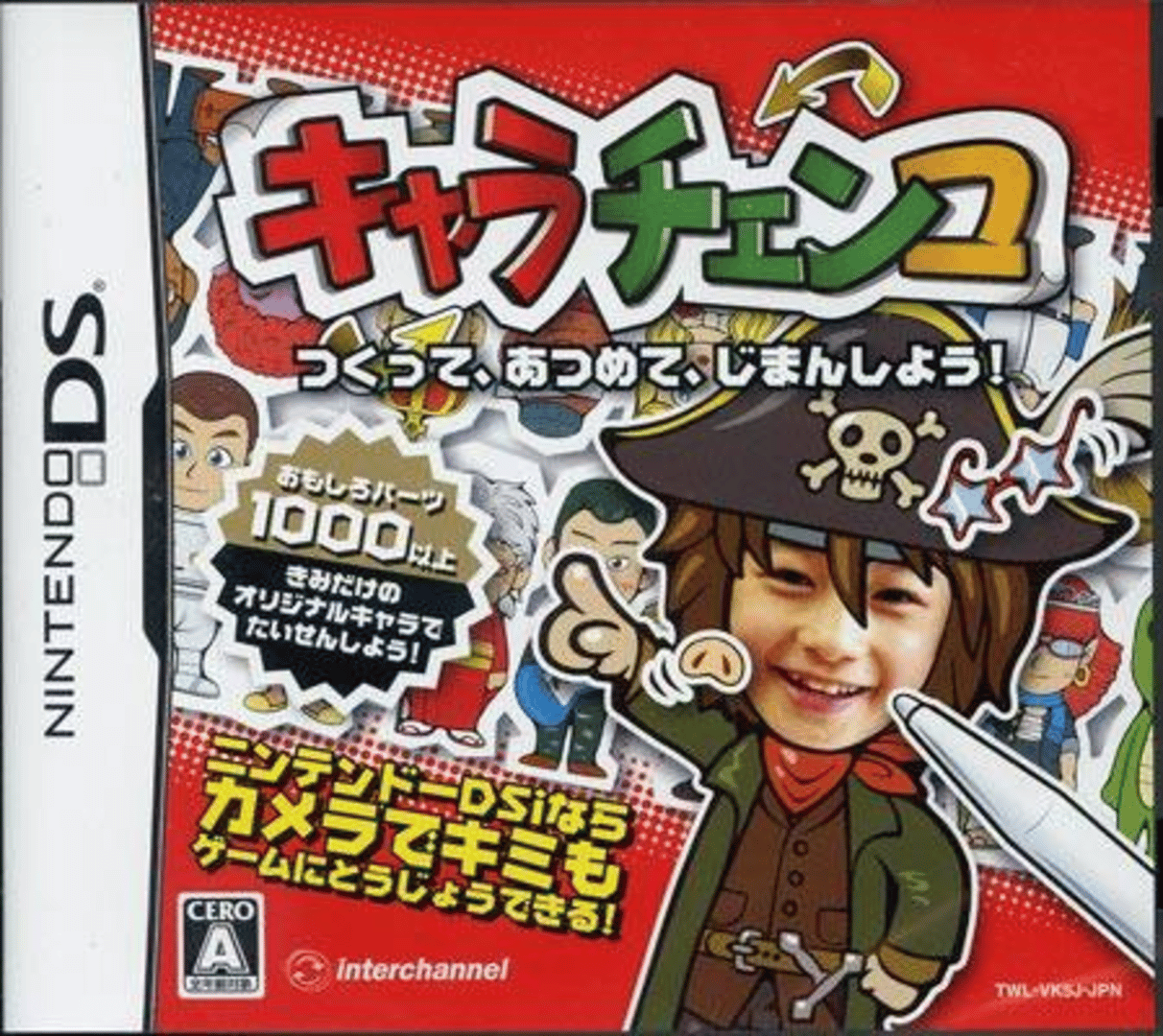 Chara Chenko Cover