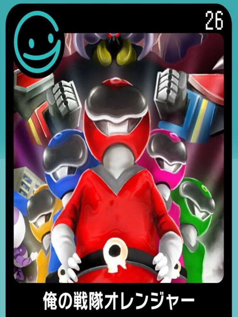 G-Mode Archives 26: Ore no Sentai Oranger