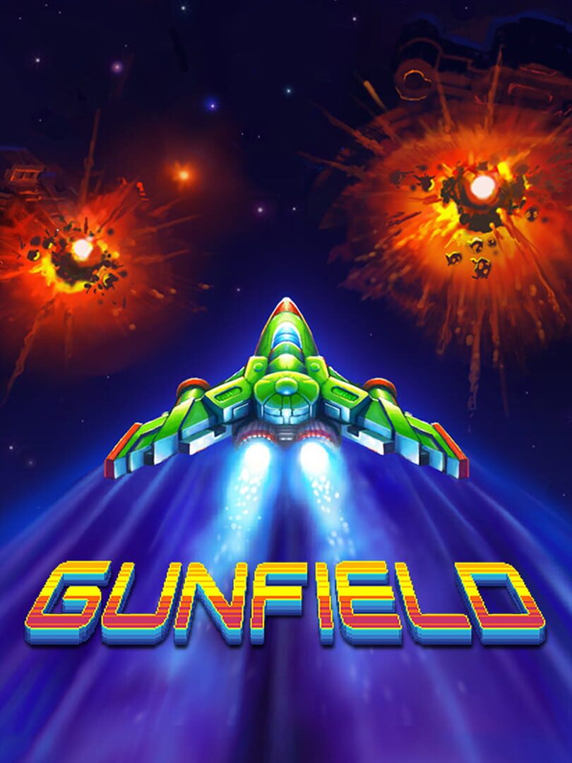 Gunfield