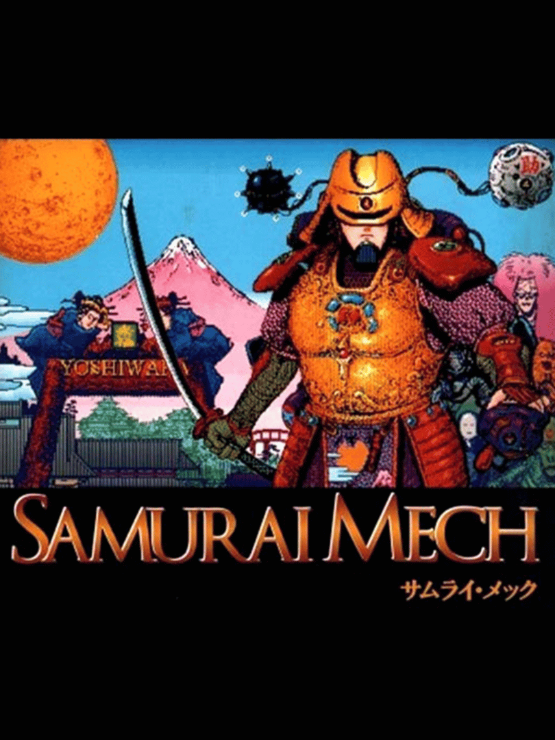 Samurai Mech Cover