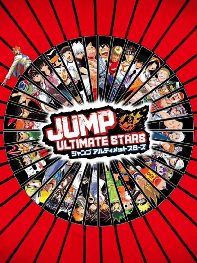 Jump Ultimate Stars Cover