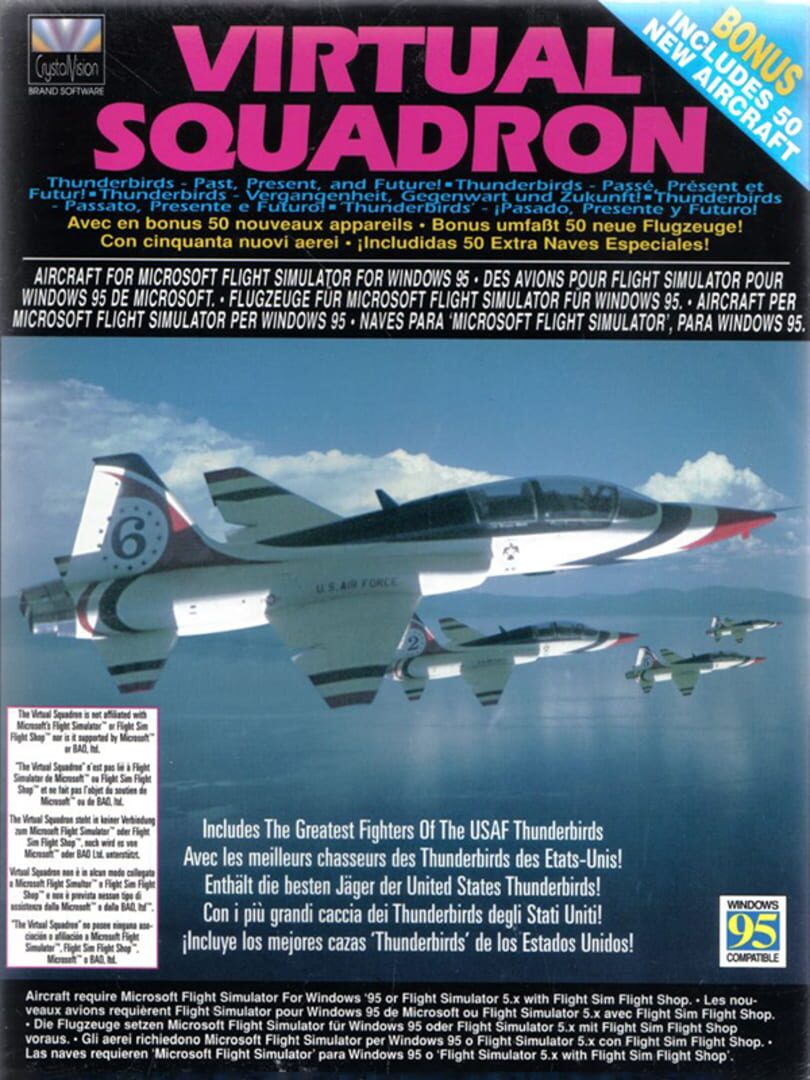 Microsoft Flight Simulator 5.1: The Virtual Squadron cover art
