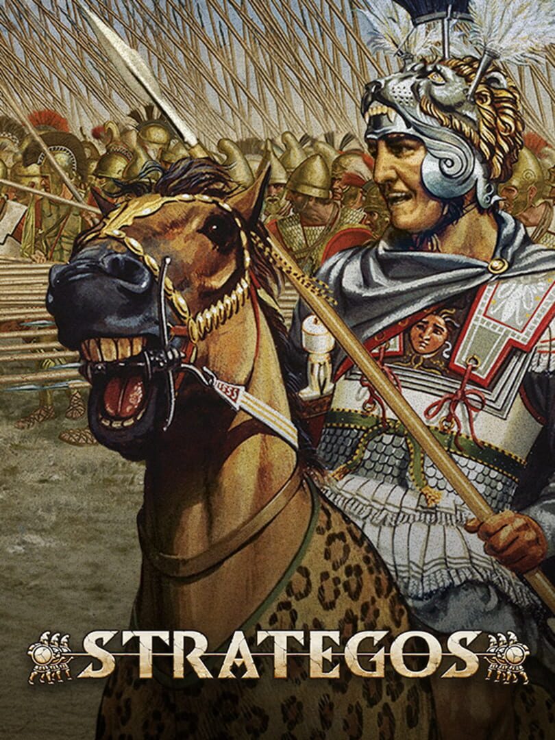 Strategos (2025)