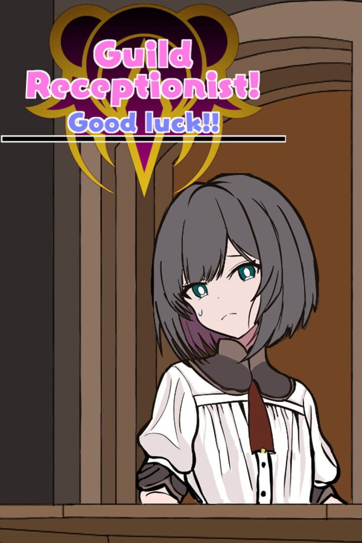 Guild Receptionist: Good Luck