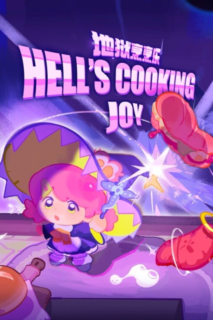 Hell's Cooking Joy
