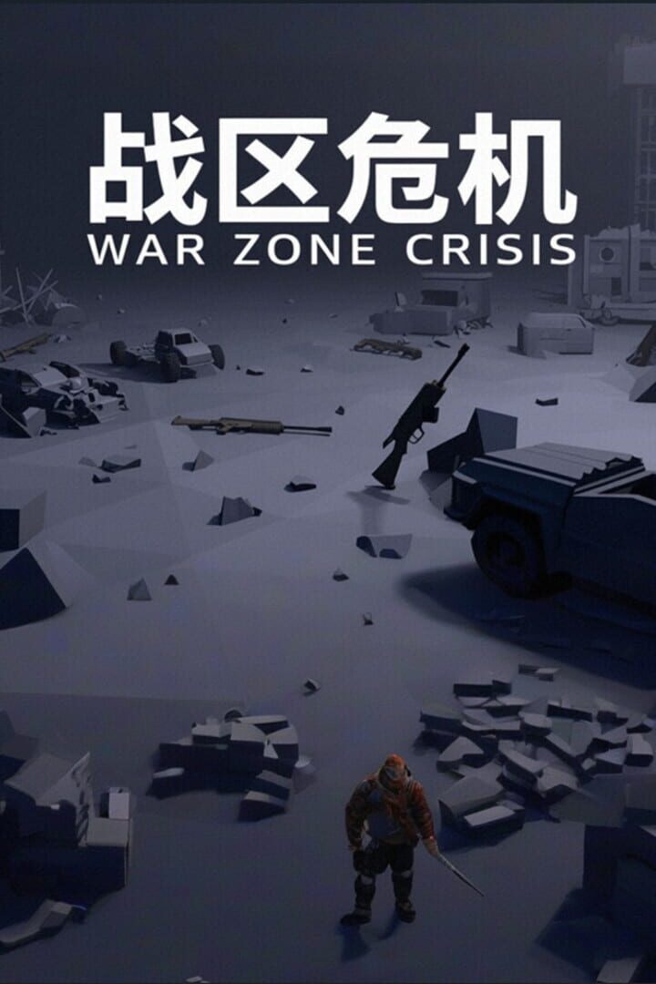 The War Zone Crisis