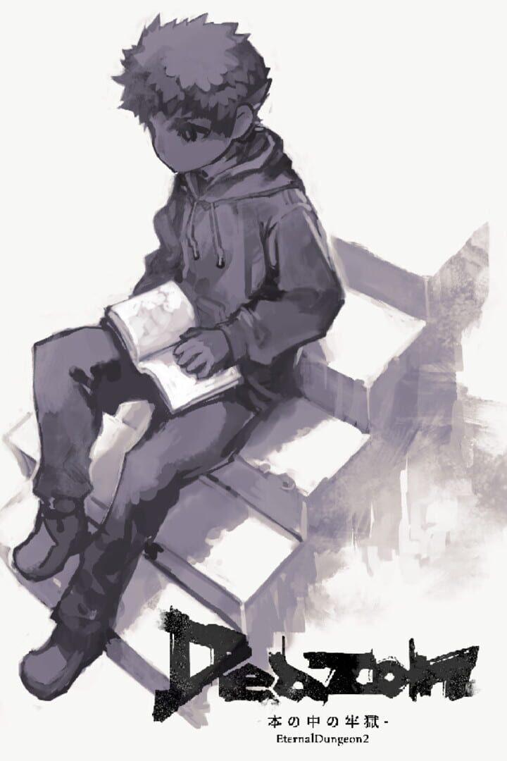 Deazon: Eternal Dungeon2