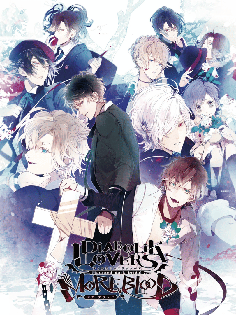 Diabolik Lovers More, Blood Cover