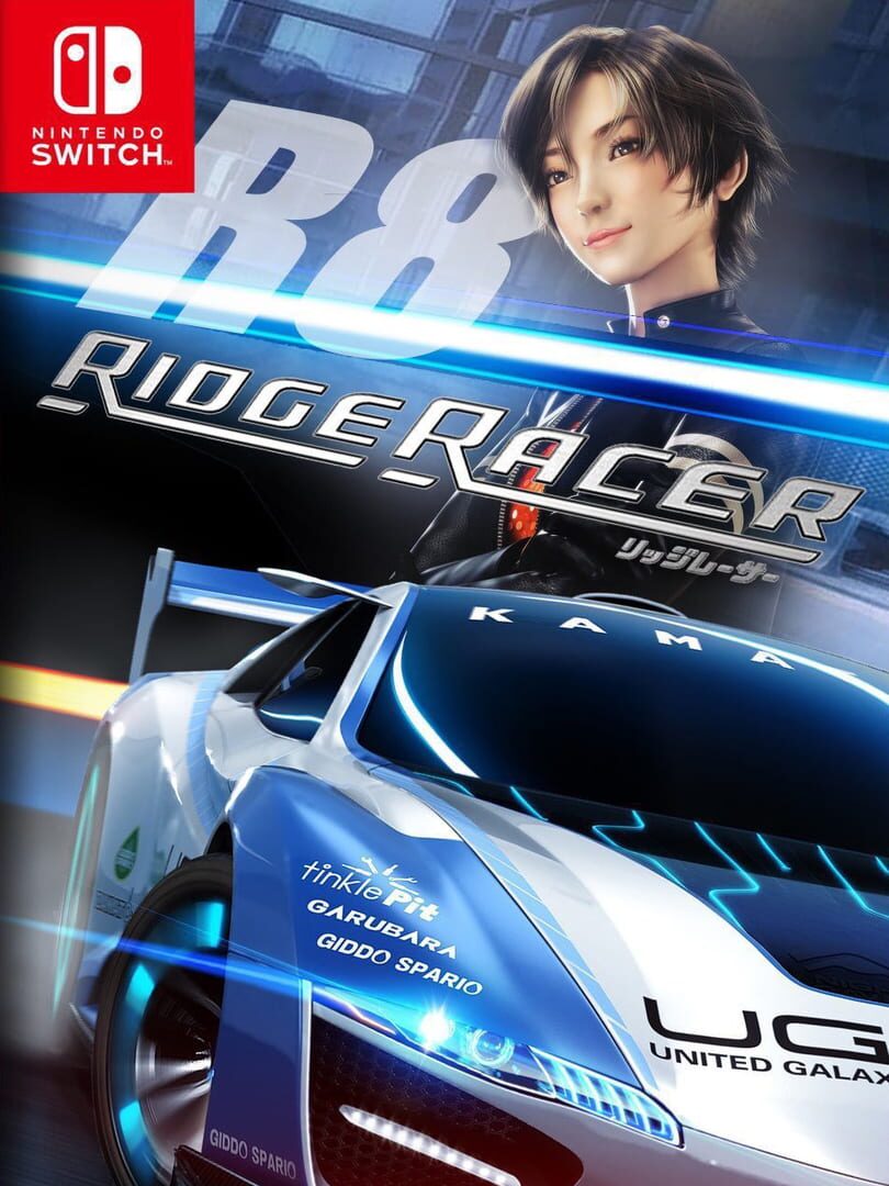 Ridge Racer 8 (2026)