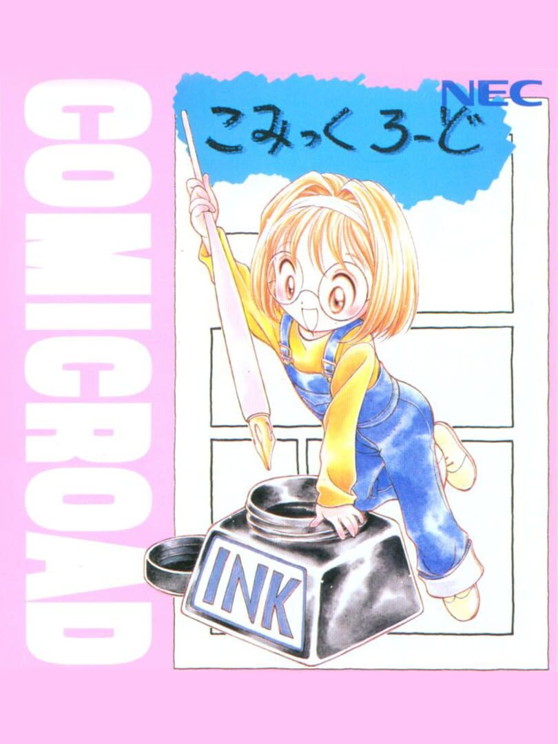 Comic Road cover art