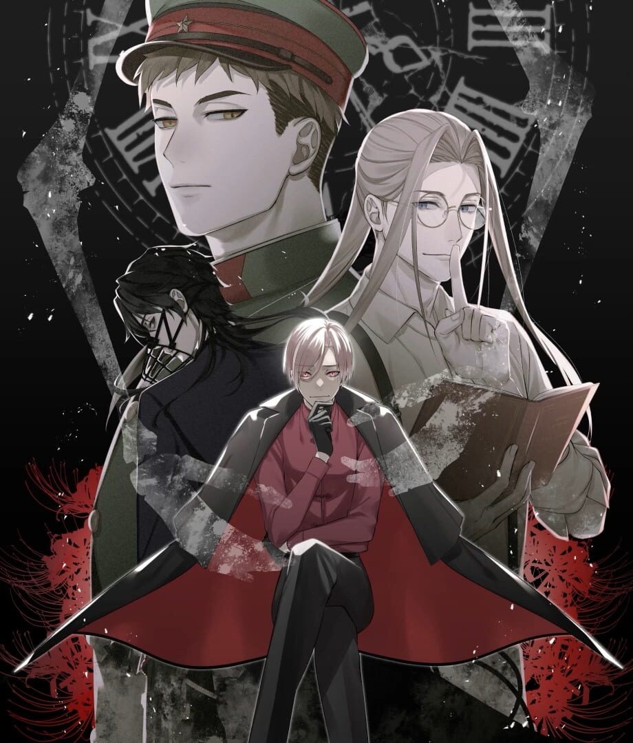 Akechi to Iu Otoko: A Danshaku-tei Satsujin Jiken