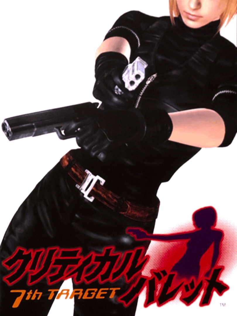 Critical Bullet: 7th Target Cover