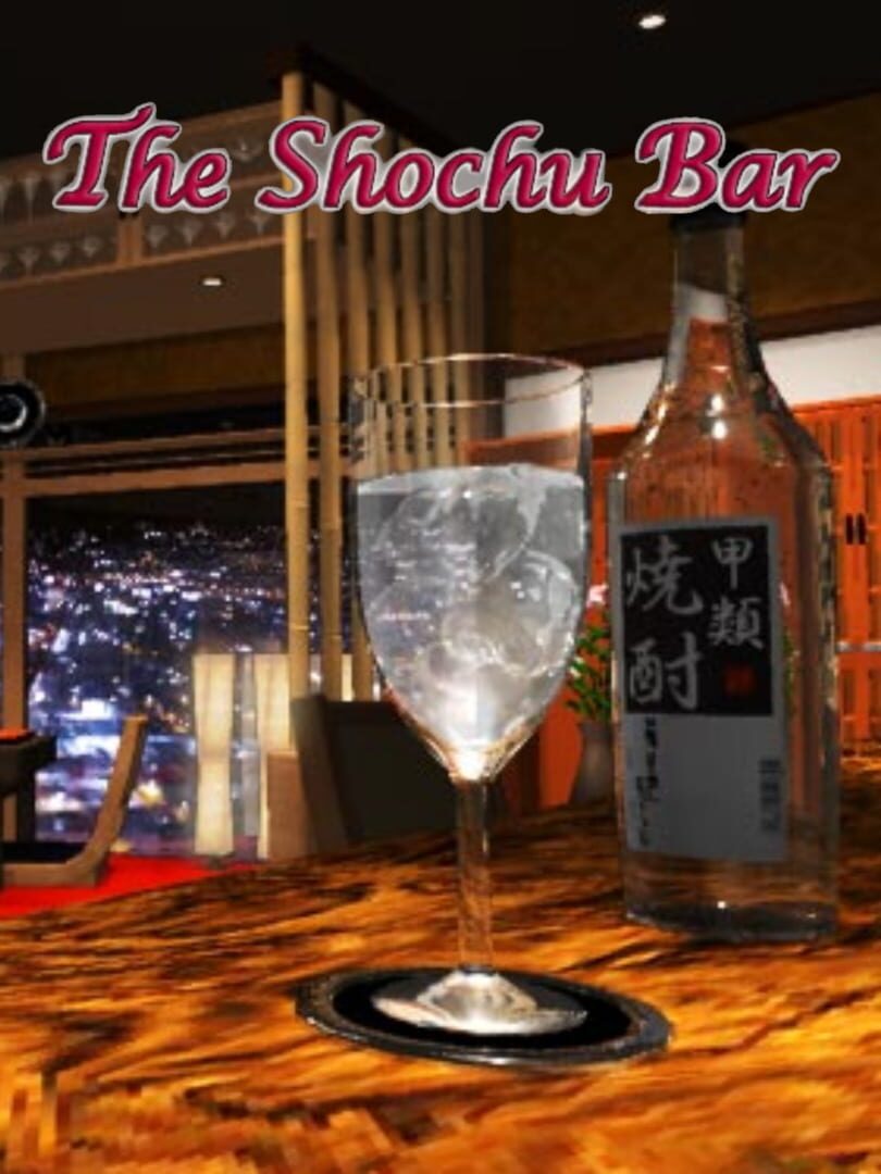 The Shochu Bar