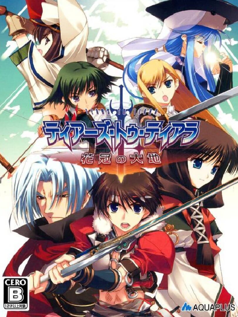 Tears to Tiara: Kakan no Daichi