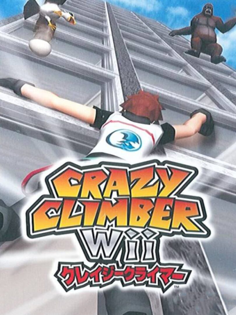 Crazy Climber Wii