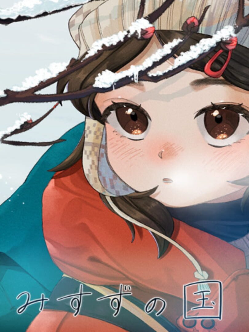 Misuzu no Kuni (2025)