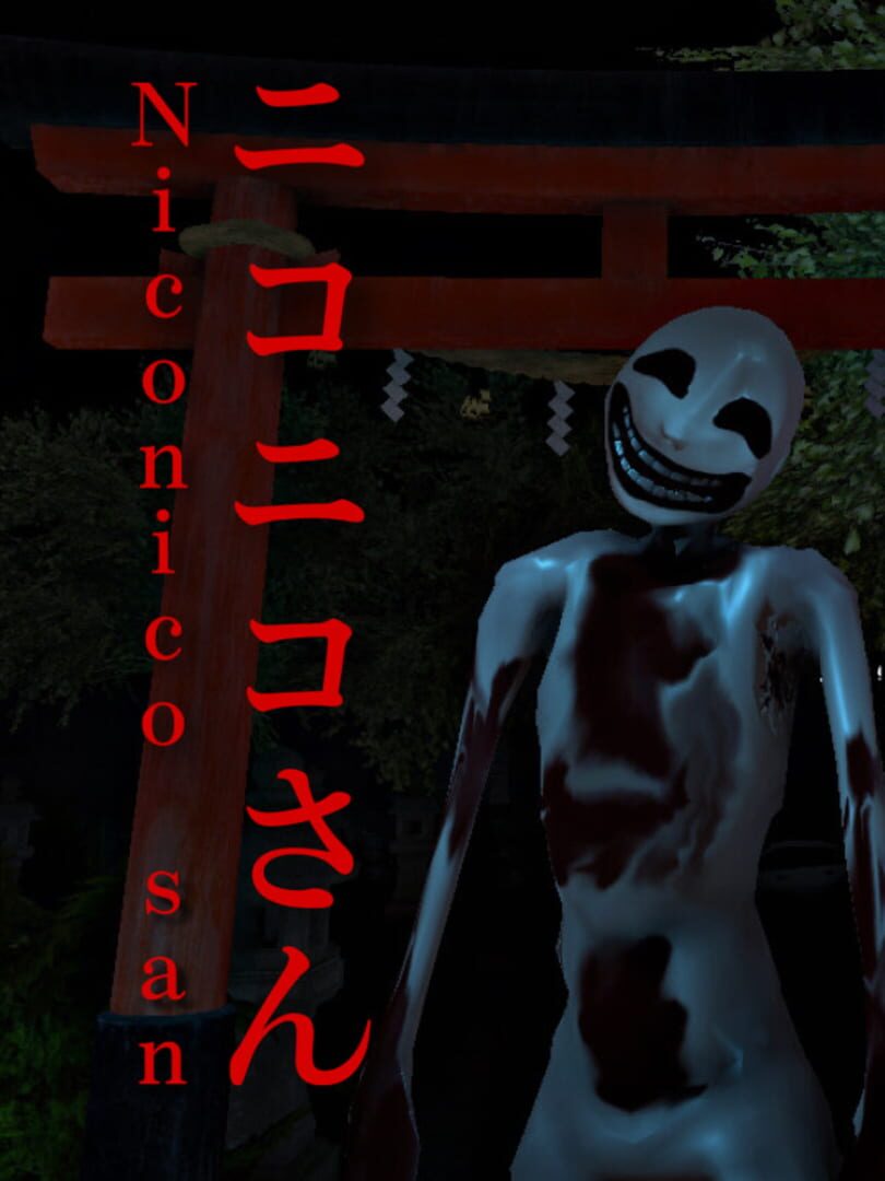 Cover image of Niconico-san