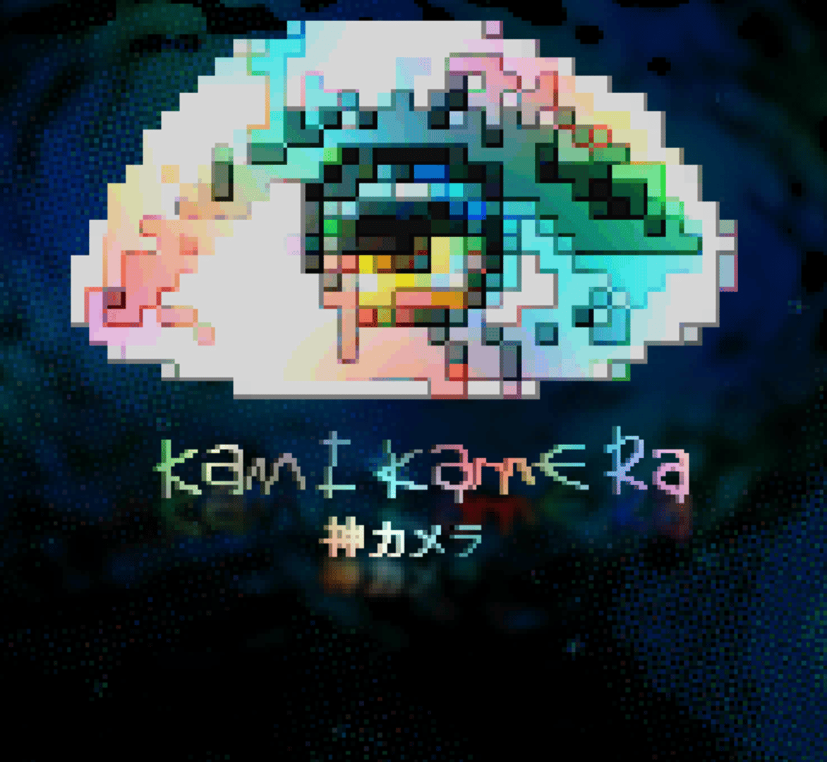 Kami Kamera Cover