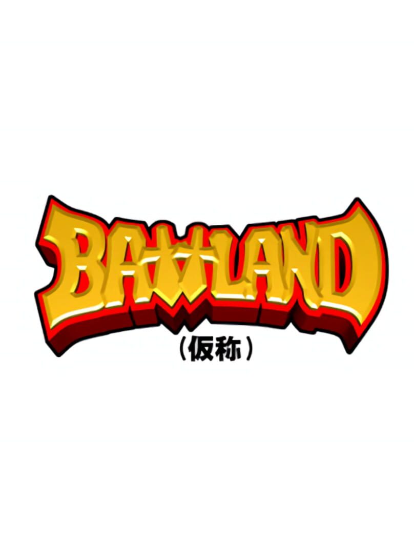 Cover image of Battland