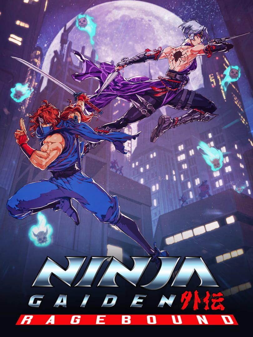 Cover of Game