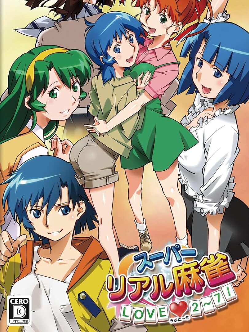 Bundle : Super Real Mahjong Love 2~7!