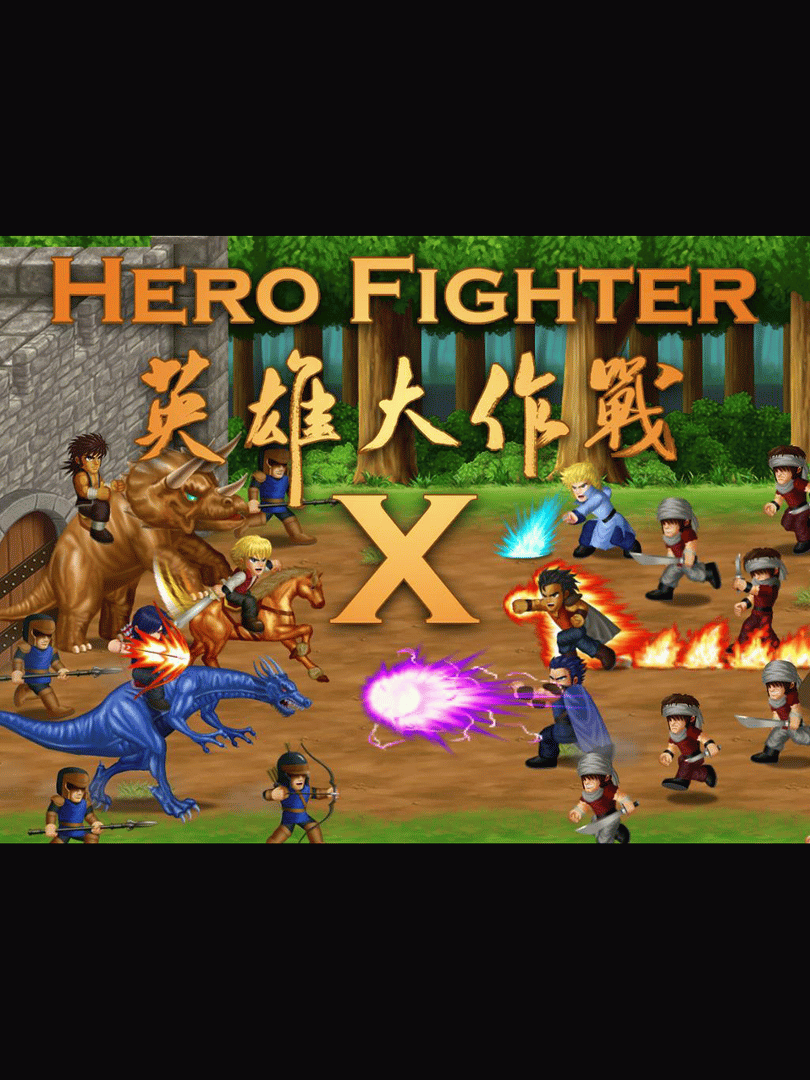 Hero Fighter X Cover