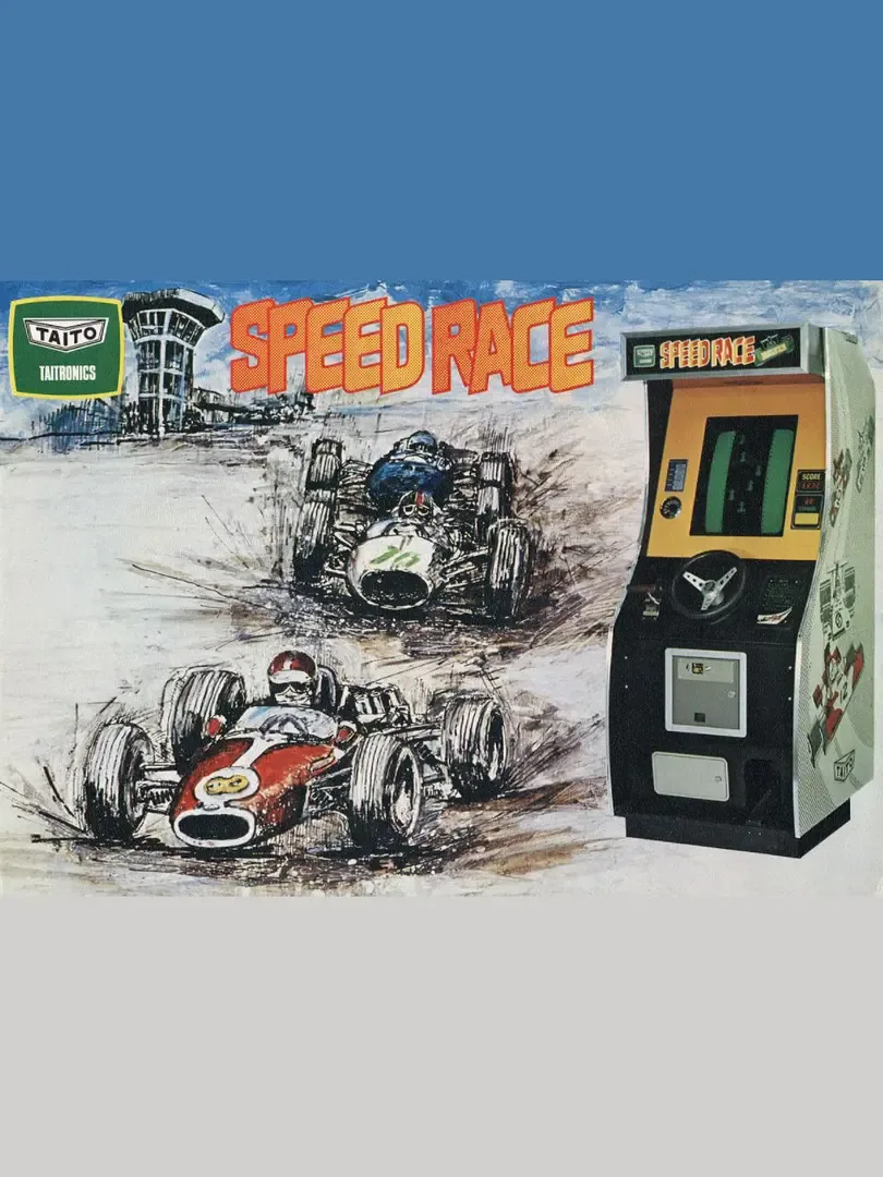 Speed Race DX