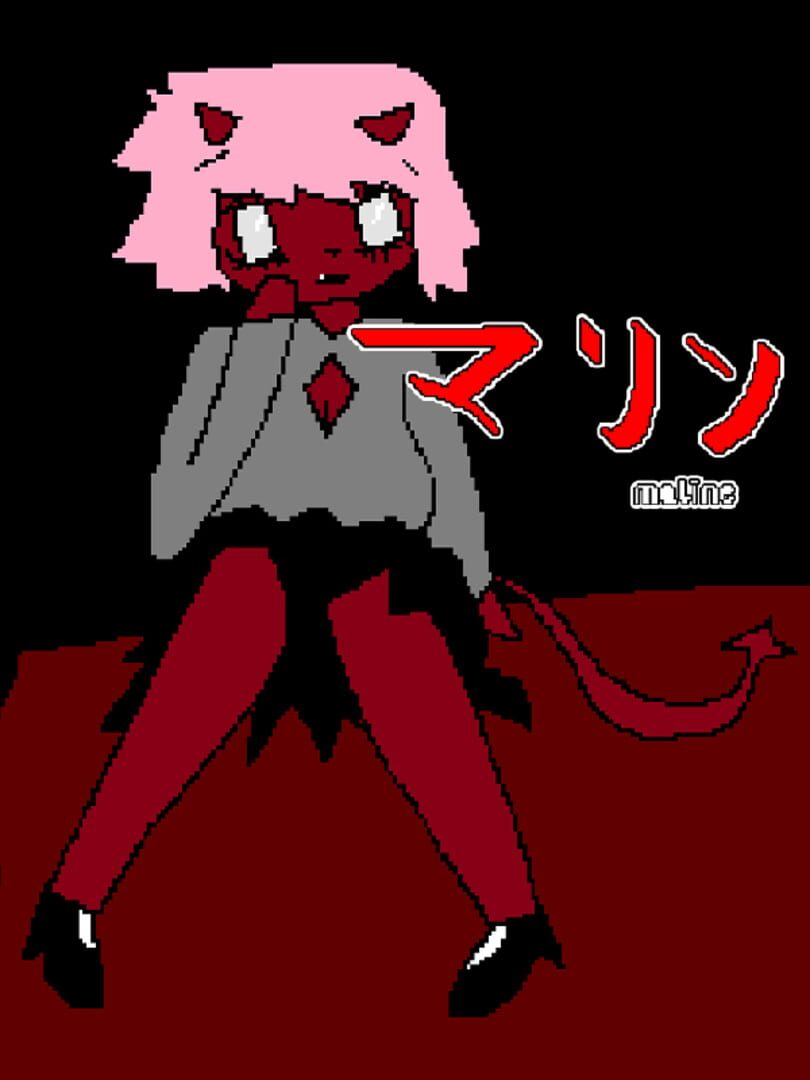 Maline