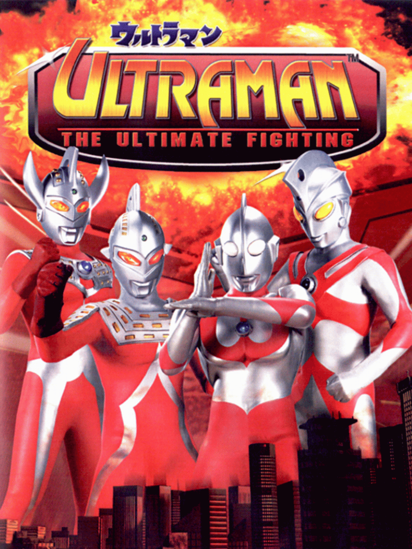 Ultraman: The Ultimate Fighting Cover