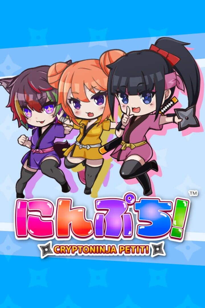 Ninpuchi! Cryptoninja Petit