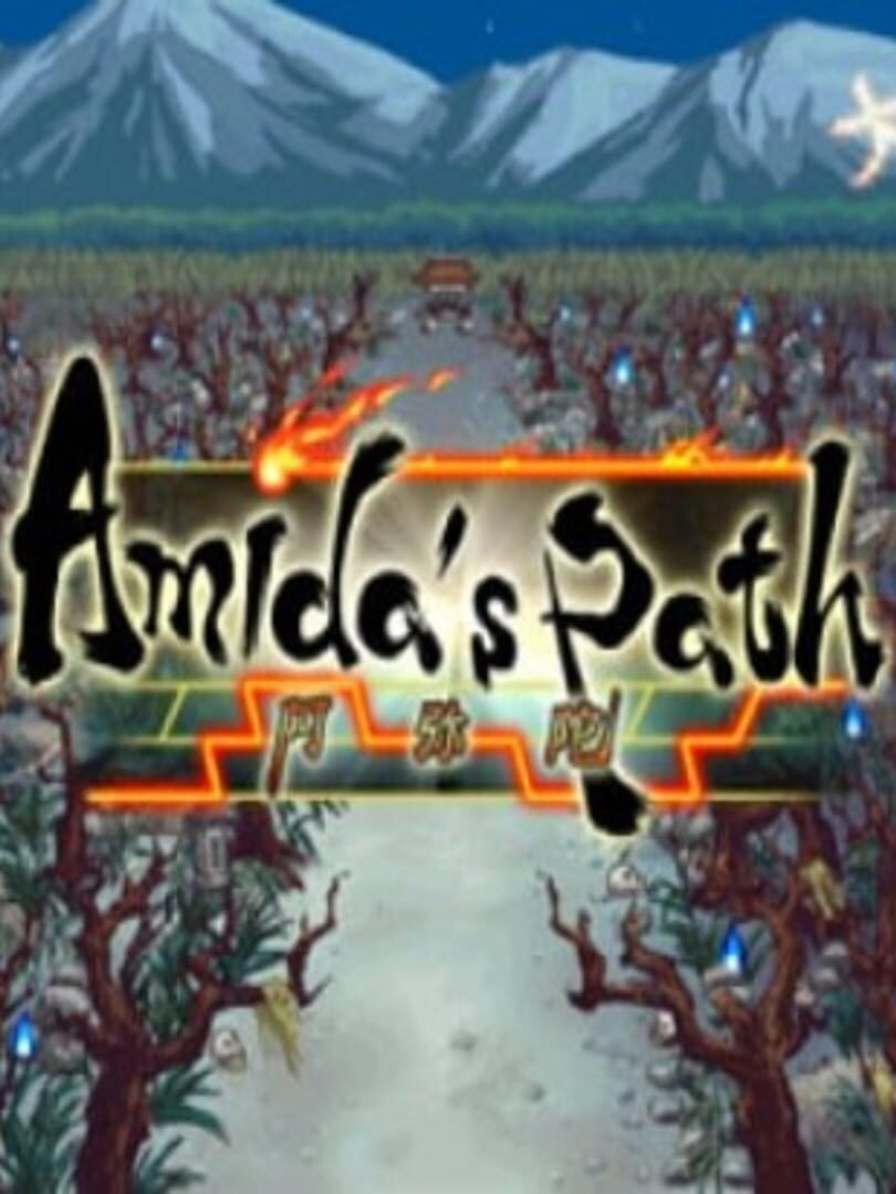 Amida's Path