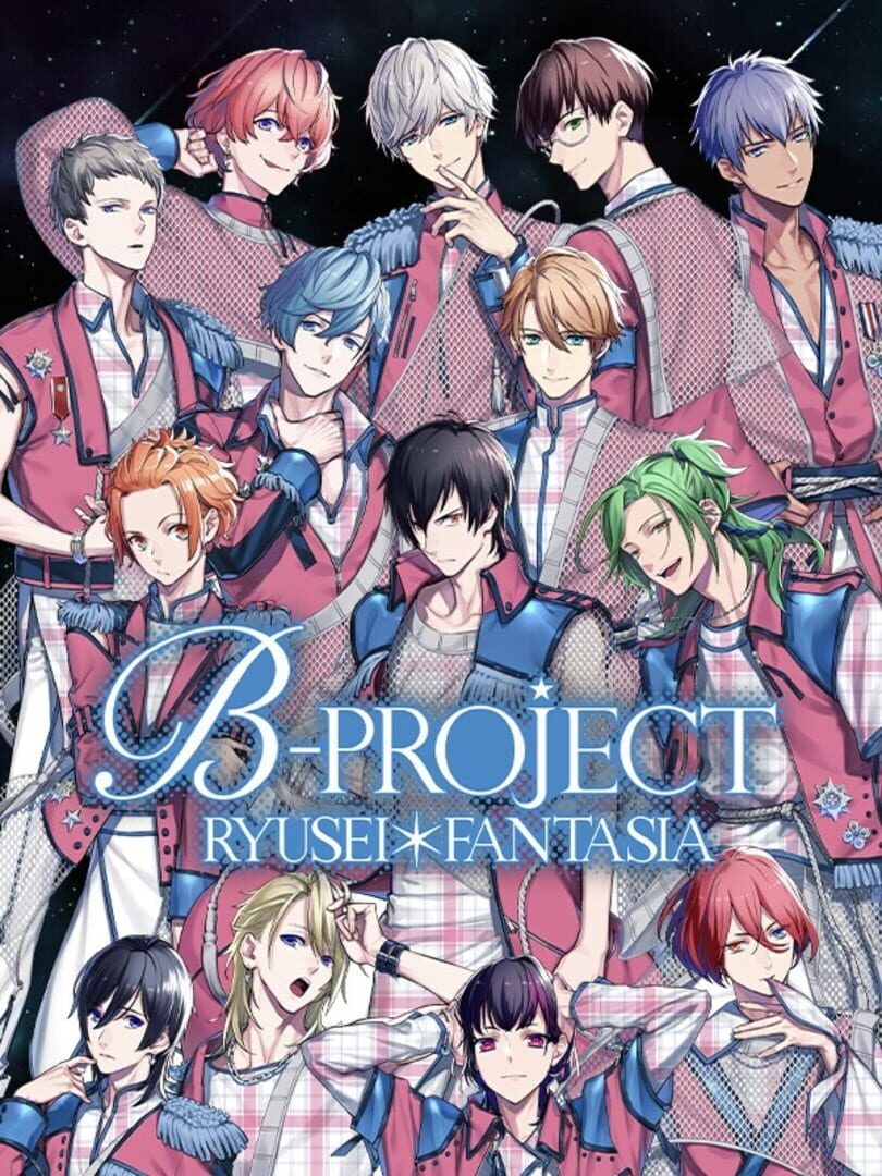 B-Project: Ryuusei Fantasia cover art