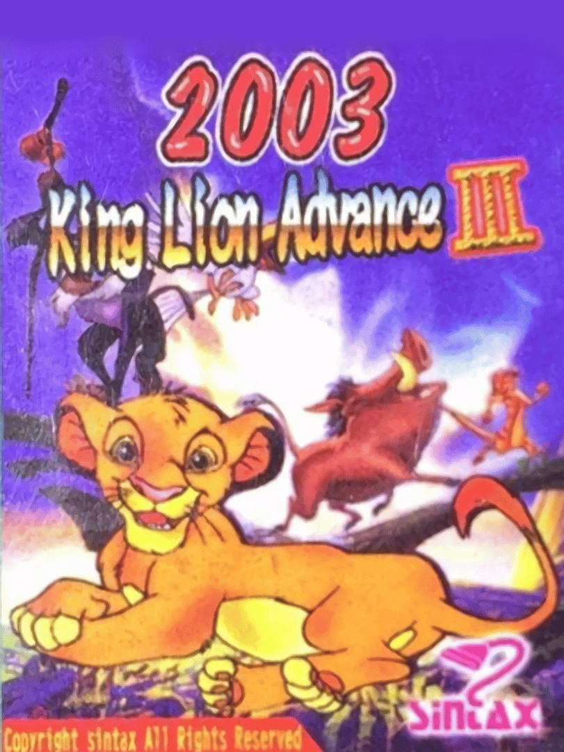 The King Lion III 2003 Advance Cover